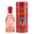 Versace Red Jeans EDT 75ml